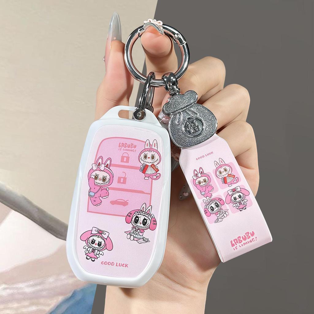 Toyota Corolla Camry Levin Asia Dragon RAV4 Car Key Protective Cover