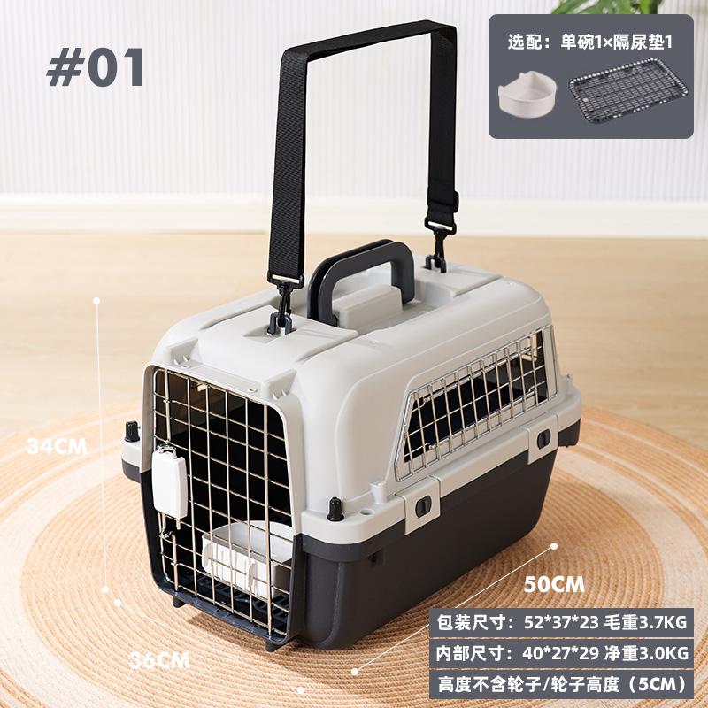 

Large Space Dogs Crates Airline-Friendly Travel Kennel Shipping Container Durable Plastic Pet Carrier Portable Dogs Basket