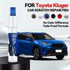 Vehicle for Exclusive Use Car Paint Repair Pen For 2019-2025 Toyota Kluger Paint Scratch Repair Accessories White 064 Black Ga