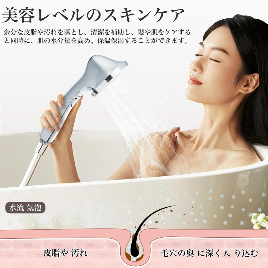Gole Shower Water High Water Pressure New Increased High Cleaning Ultra Fine Water 3 3 Levels of Water Beautiful Beautiful Skin Pore Dirt Gentle on