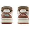 Li Ning Rookie Skateboard Shoes Men's Low Top White Brown ABCS115-5