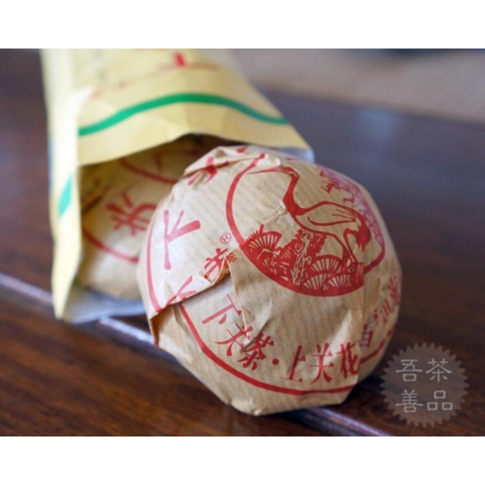 Yunnan Xiaguan Jia Ji Tuo Cha Puer Tea 100g x 5 First Class Ripened Tea
