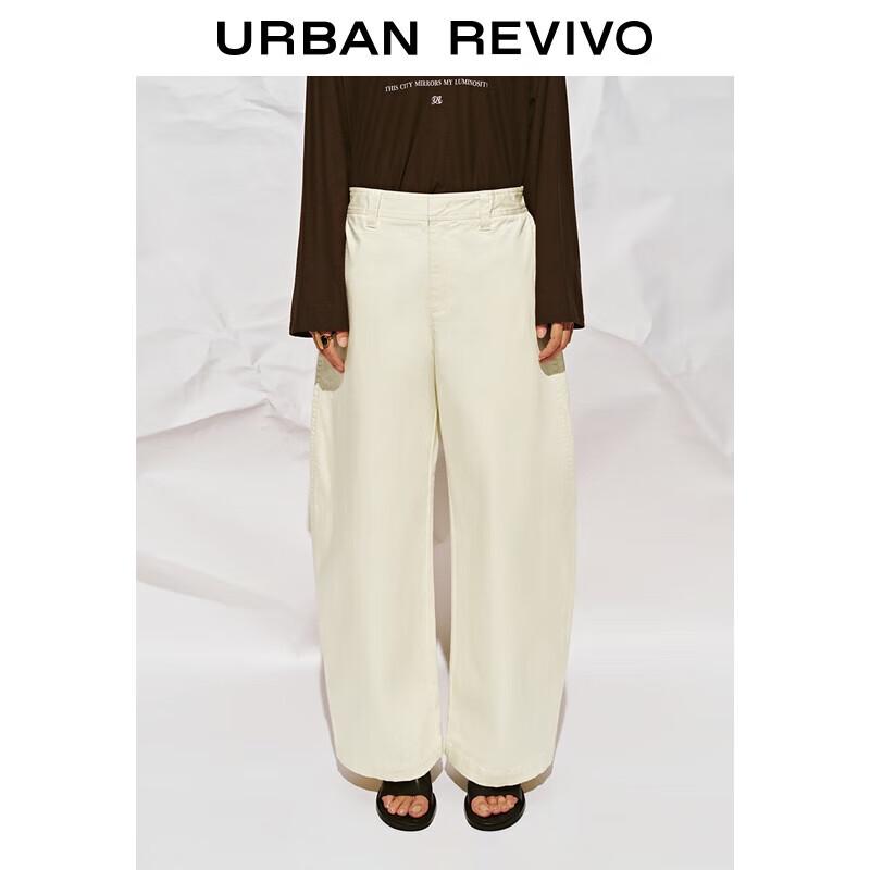 UR 2025 Autumn Women's Flowy Curved Trousers