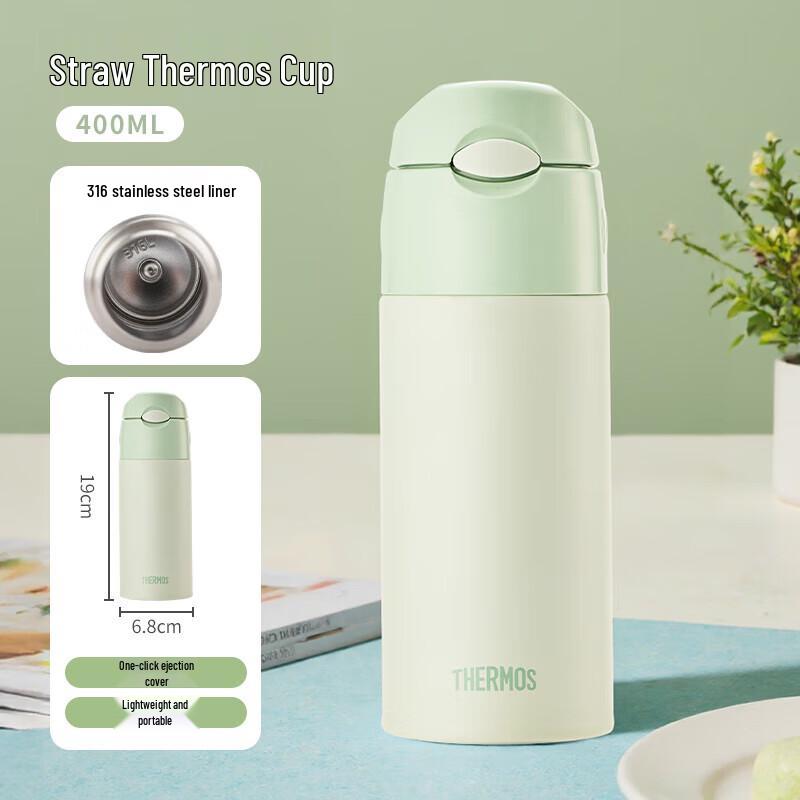 Thermos TCMI-400S Insulated Stainless Steel Straw Cup