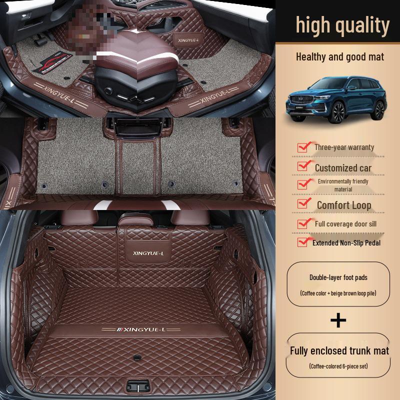 Geely Xingyue L 2025 Full Coverage Trunk Mat - Zhiqing Car Tail Box Modification
