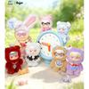 Jaojao Inner Whispers Series Plush Blind Box 1 Box 6pcs