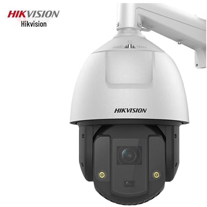 

Hikvision 4MP Full-Color Dual-Lens PTZ Camera