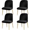 4 Pack Velvet Curved Back Chair Covers Modern Accent Mid Century Short Back Armless Chair Slipcovers for Room Furniture Protector