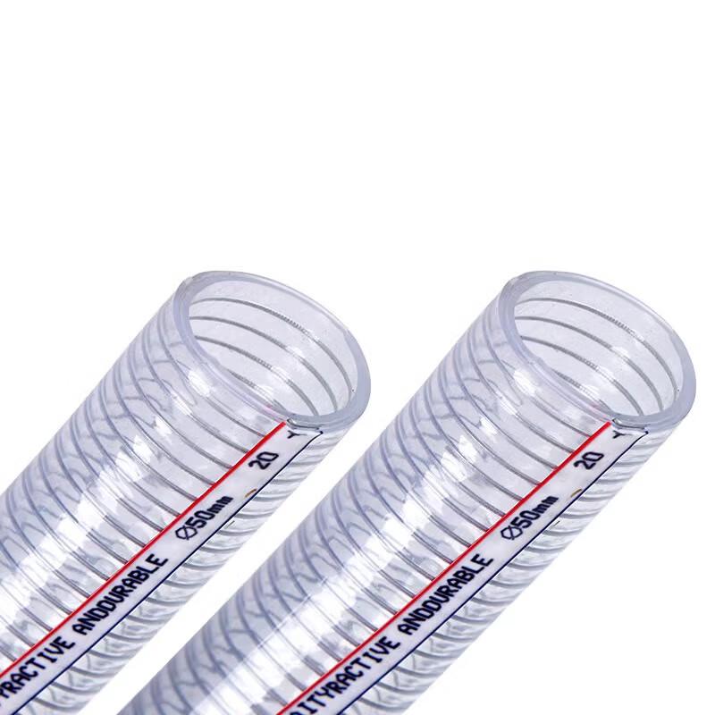 Transparent Steel Wire Hose