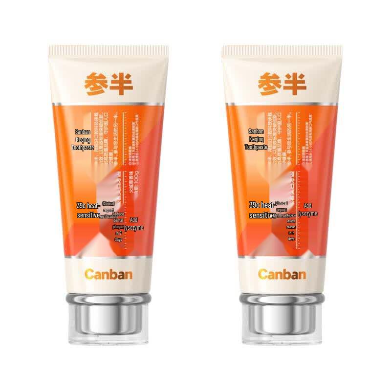 Canban Keqing Whitening Toothpaste with Edelweiss Scent (2x100g)