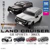 Null Toyota Land Cruiser   Gr Sports Edition   1box 4pcs