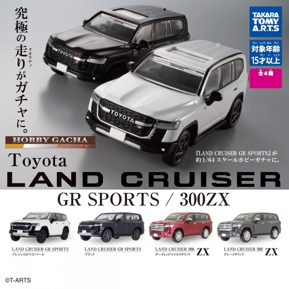 

Null Toyota Land Cruiser Gr Sports Edition 1box 4pcs