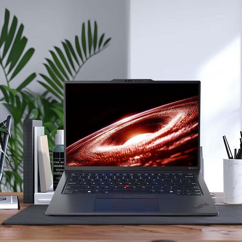

Lenovo ThinkPad X1 Carbon AI Business Laptop (CN version)