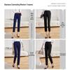 Women's Wrinkle-Resistant Professional Suit Pants