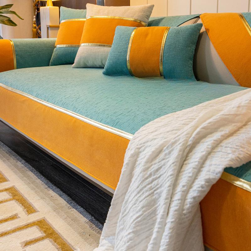Chenille Sofa Cushion Four Seasons Universal Dark Grain Non-Slip Anti-Wrinkle Ball Cover Simple and Light Luxury Solid Color Cushion Cover Cloth