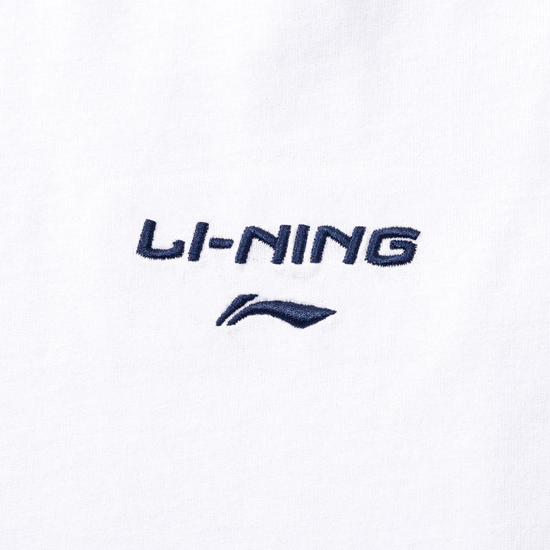 Li-Ning Summer Versatile Breathable Short Sleeve Top Comfortable Casual Pants Sports Set Men sets Standard-White Black W875-1+W891-1