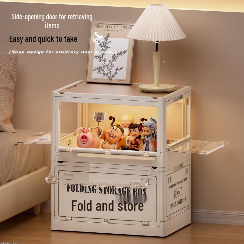 Zhongen Foldable Side-Opening Storage Box with LED Light Strip