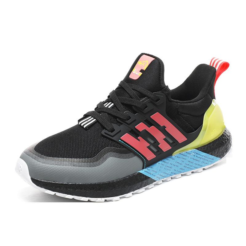 

Summer men s dad shoes are lightweight and high-end sports shoes, outdoor height increase 45