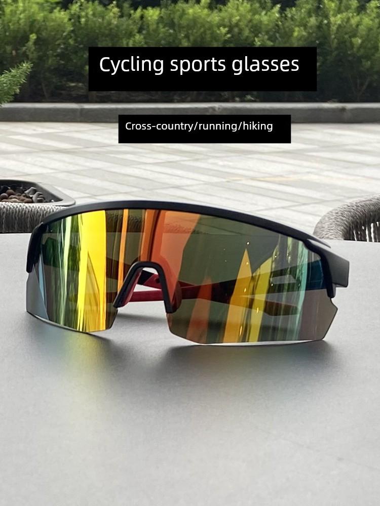 Outdoor Professional Cycling Glasses for Men and Women, Large Frame, Slimming, Colorful, High-Definition Mountaineering Glasses, Windproof and