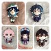 Genshin Impact Plush Toy Game Anime Characters Doll Cute Design Pp Cotton Gifts