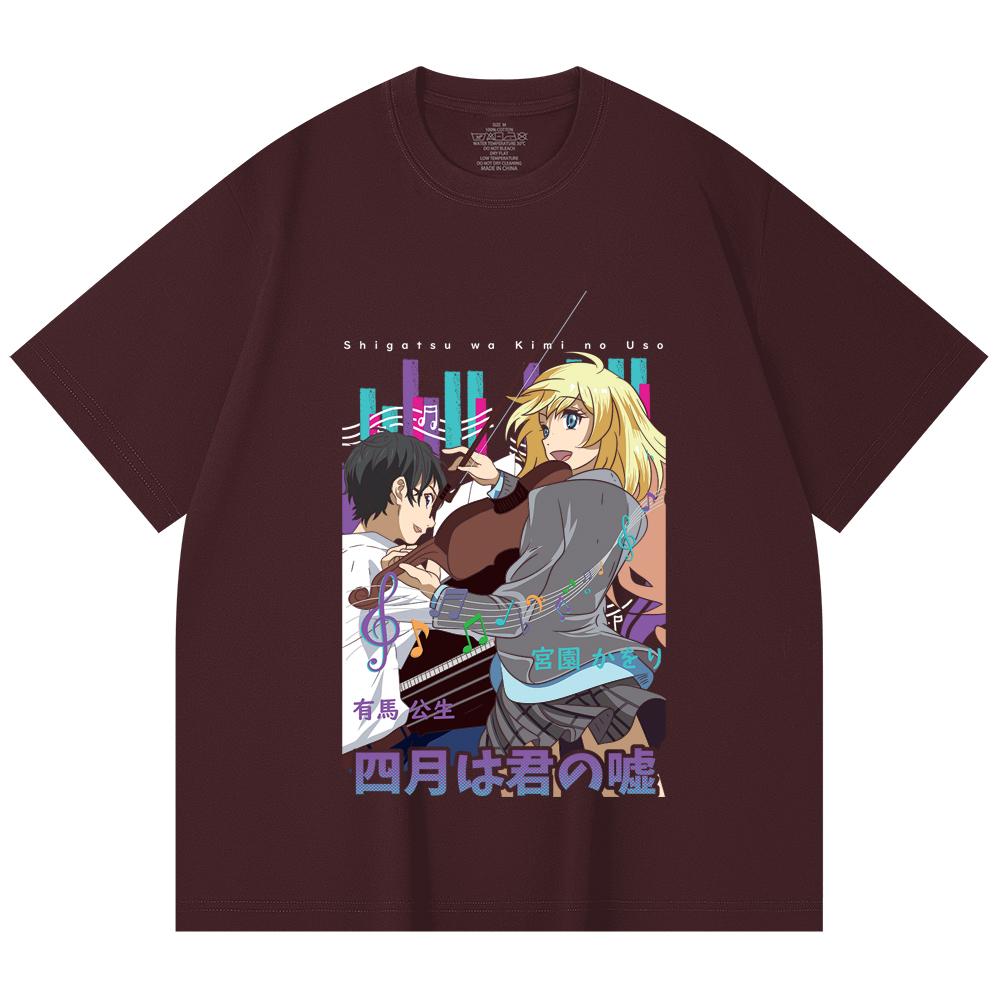 

230 Gsm 100% Cotton Your Lie in April V1 Print Unisex Heavy Cotton T Shirt 2XL