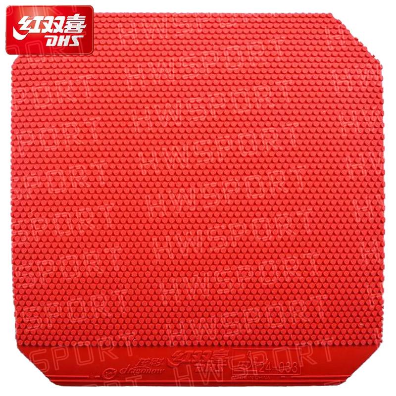 DHS Dragonow Pips Out Table Tennis Rubber Pimples-out Ping Pong Rubber with Elastic Sponge for Fast Attack