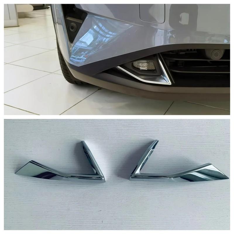 Per Nissan Qashqai J12 2024 ABS Cromato Paraurti Anteriore Cornice Lampada Fendinebbia Decorazioni Trim Accessori Car Styling