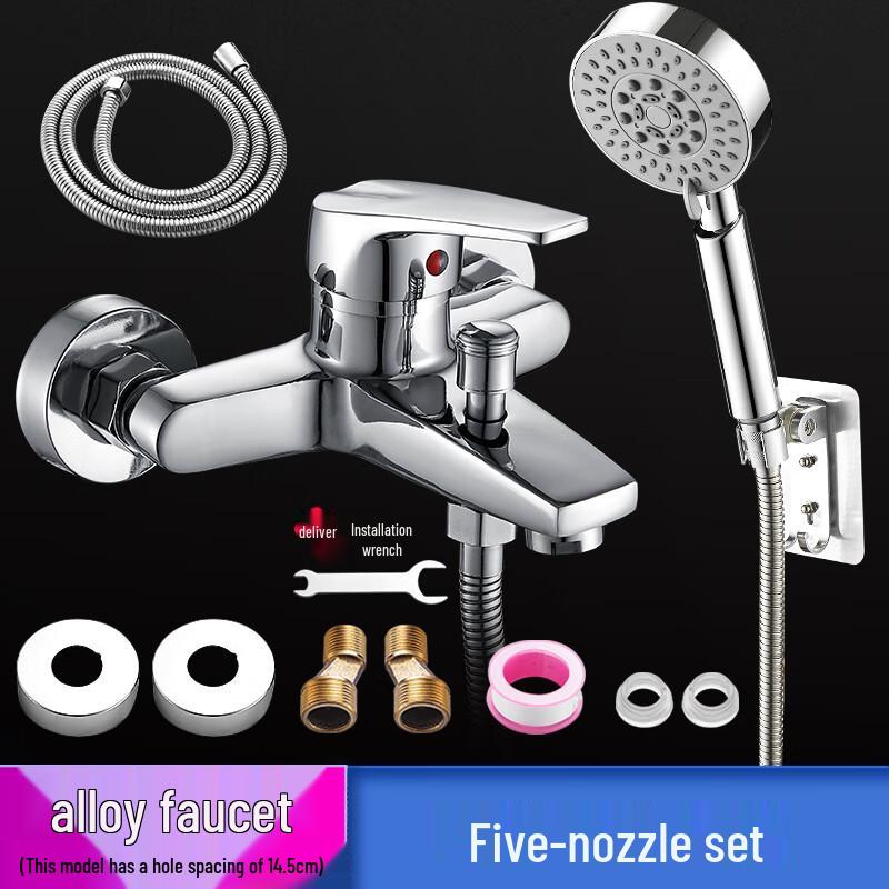 ZISIZ Bathroom Shower Faucet Set, Hot/Cold Mixer, Chrome-Plated Copper