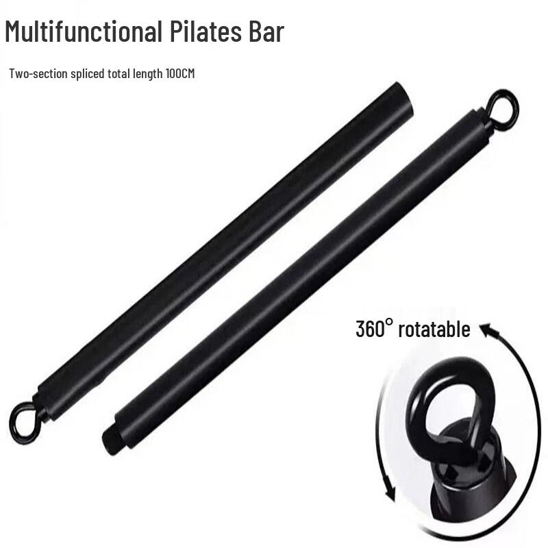 WEZHO Multifunctional Pilates Resistance Bar