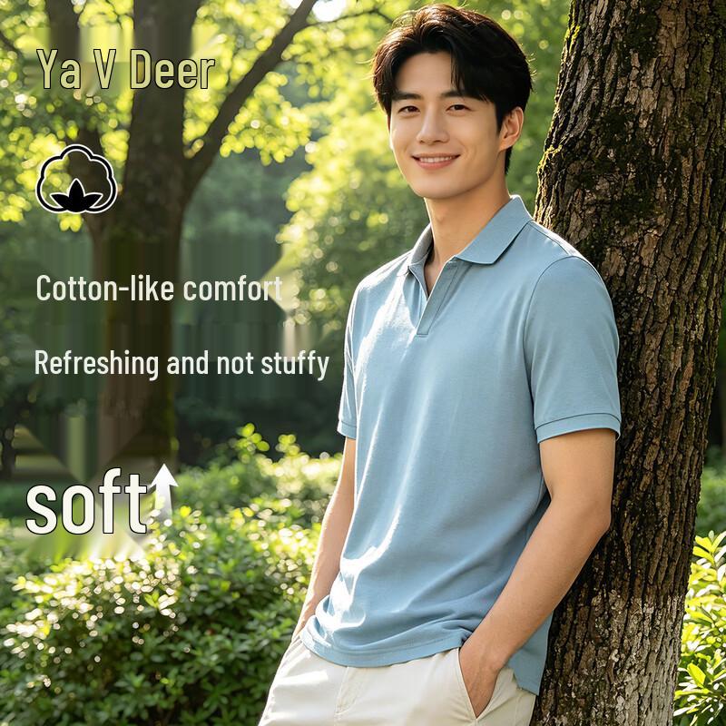 Yalu Men s Cotton Blend Casual Polo Shirt XL белый