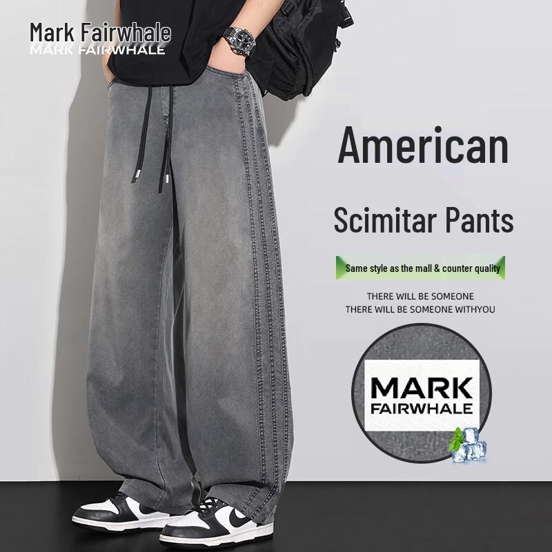 MARK FAIRWHALE Men s 2026 Tencel Quick-Dry Curved Blade Casual Pants L