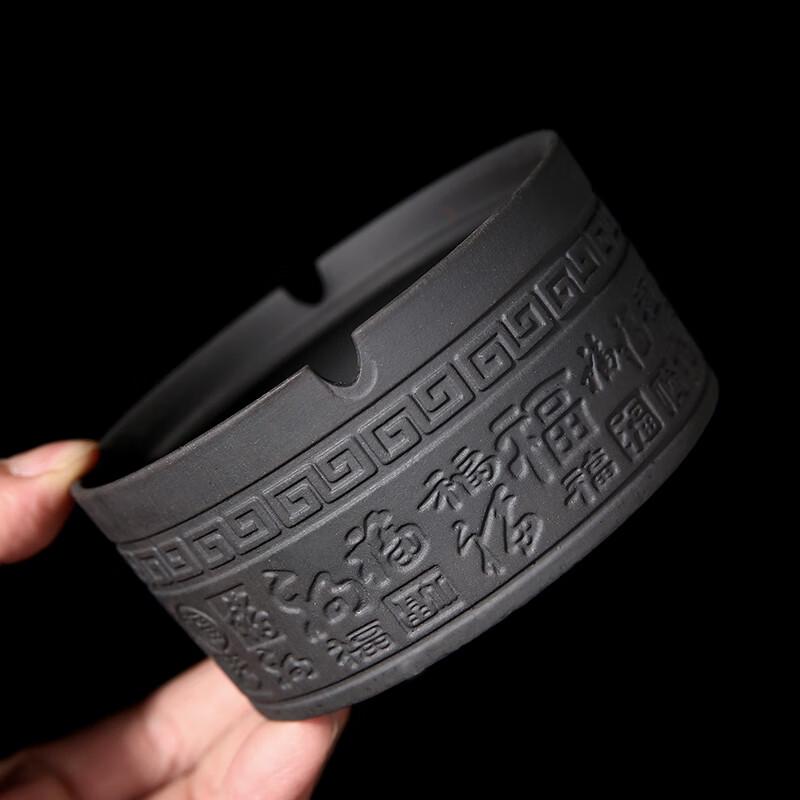 Zisha Ceramic Ashtray with Lid - Hundred Blessings