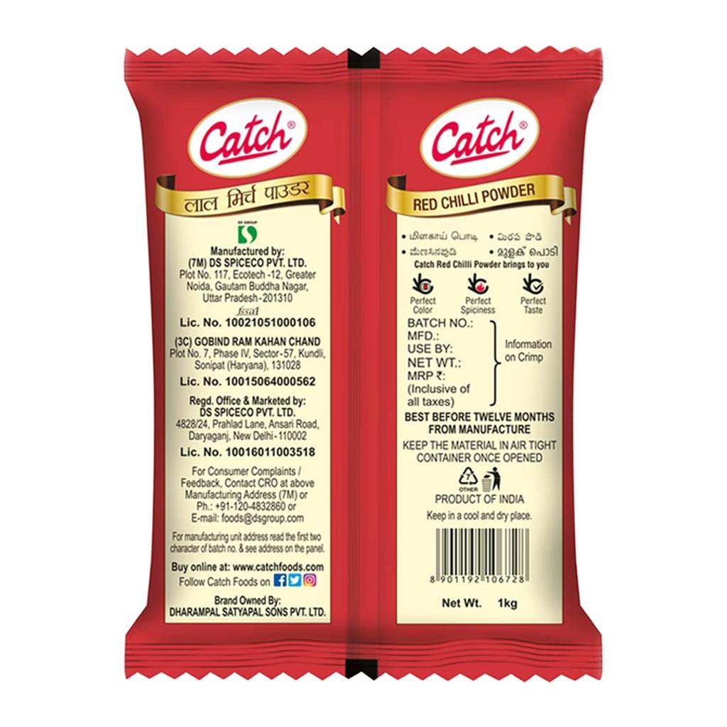 Red Chilli Powder Masala/Lal Mirch Powder 1 KG PACK