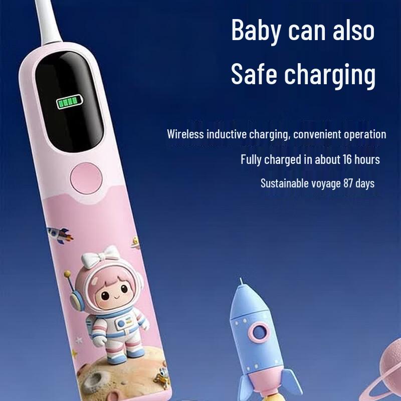 BAIR K6 Children's Sonic Electric Toothbrush CN Plug (adapter Included)
