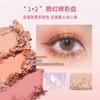 GOGO TALES - Blusher Eyeshadow Palette (4-5)