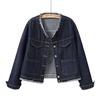 Jeans Jacket - New Style Women's Spring-autumn Casual Round-neck Jacket Top