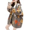 Women's Color Block Jacquard Knit Cardigan - Korean Style Loose Fit for Autumn and Winter.