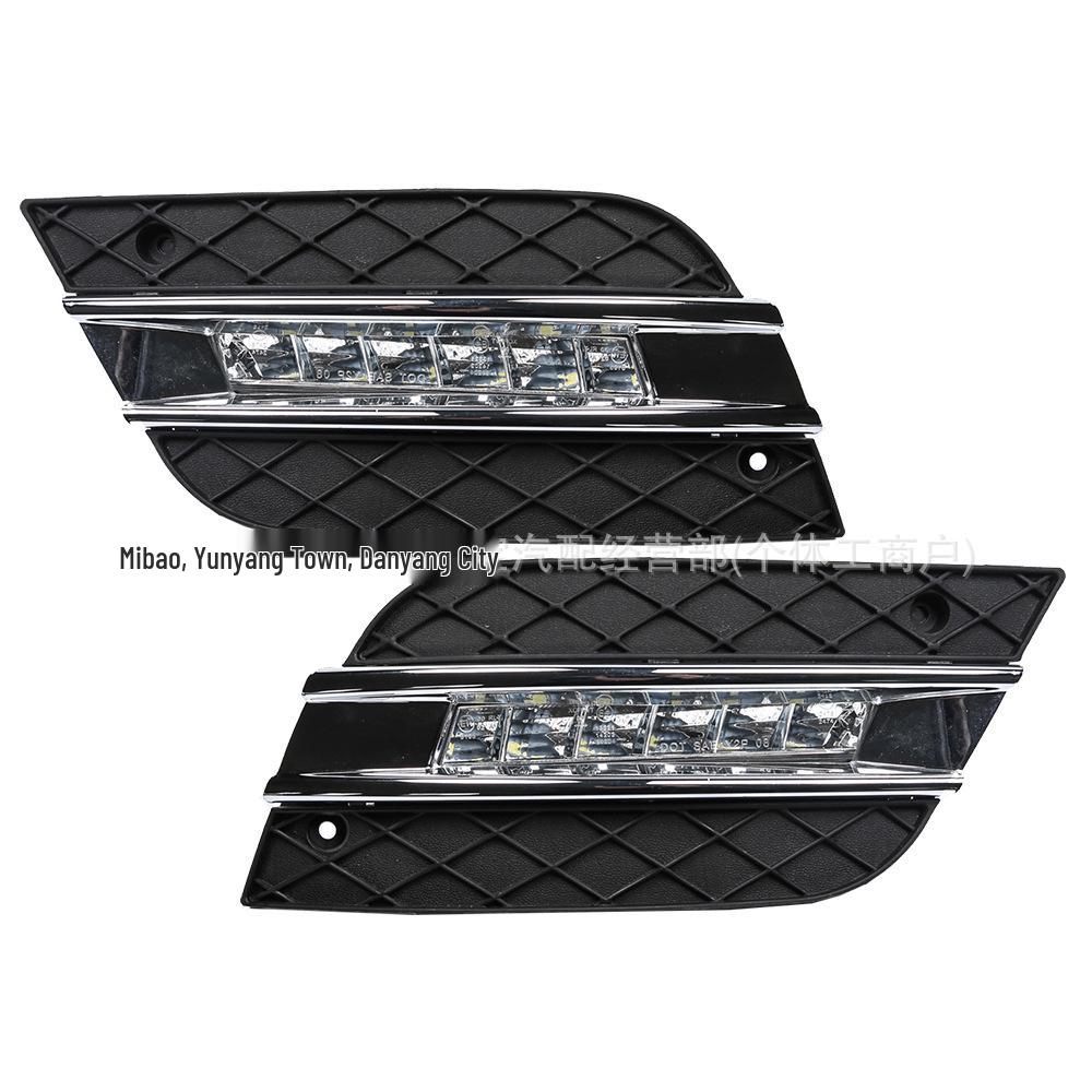 Daytime Running Light Kit for 2009-2011 Mercedes W164 ML-Class