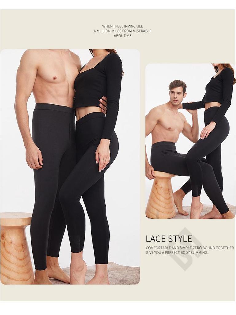 Haosangyuan Unisex Warme Maulbeerseidenhose - Verdickte & Kältebeständige Unterteile für Herbst/Winter (Stil 4263/4264)