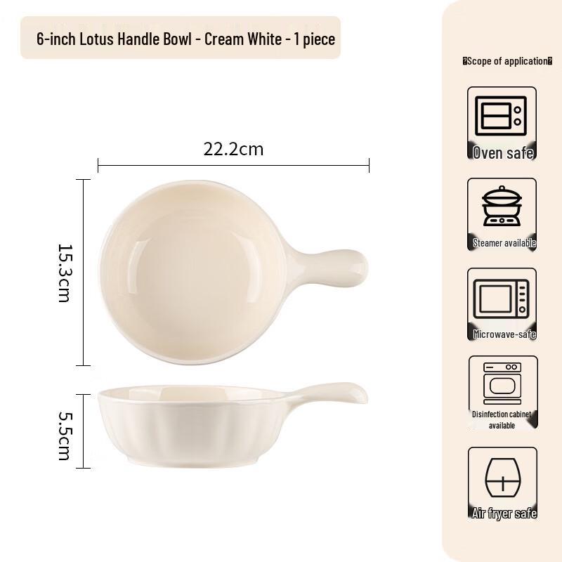 Peirson Cream Style Ceramic Handle Bowl