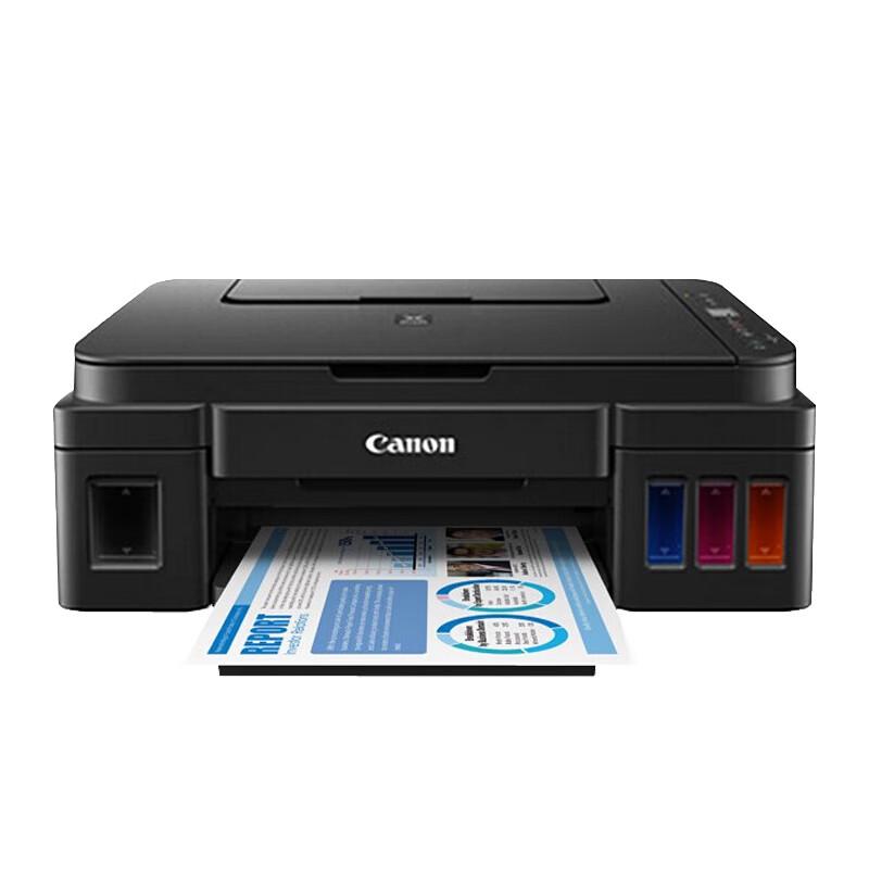 Canon G2810 Color MegaTank All-in-One Printer CN plug (adapter included)