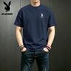 PLAYBOY Men's Pure Cotton Short Sleeve T-Shirt