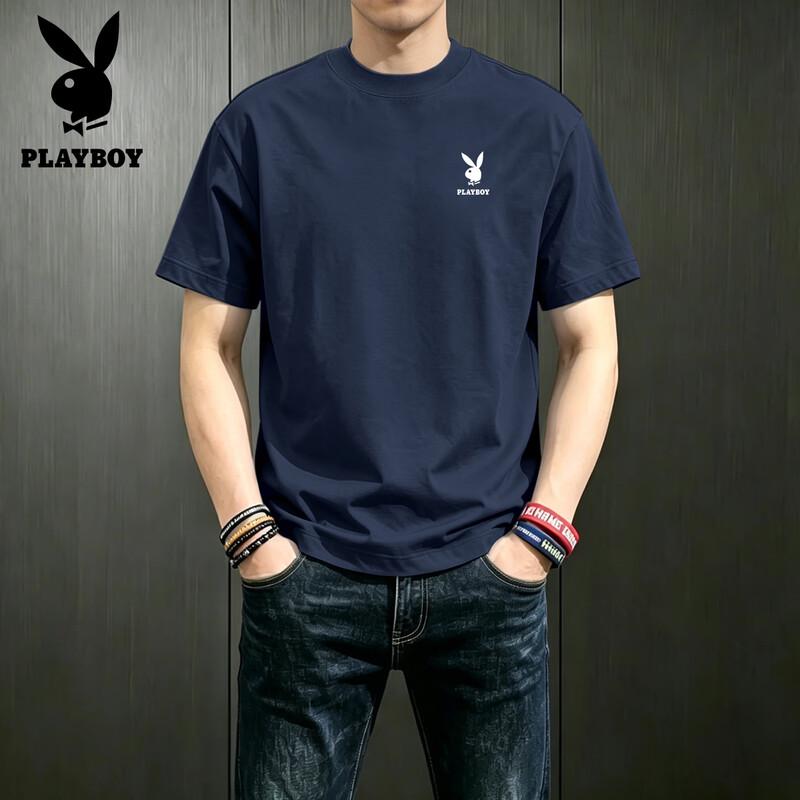 PLAYBOY Men's Pure Cotton Short Sleeve T-Shirt