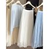 Super fairy mesh yarn solid color pleated skirt women's spring and summer new high waist and thin A word to cover the hips medium and long skirt