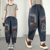 DIMANAF 2026 Summer New Plus Size Women Jeans Elastic Waist Print Long Pants Loose Casual Denim Cotton Trousers Pants Embroidery