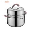 SUPOR 24cm Red Circle 304 Stainless Steel Steamer Pot