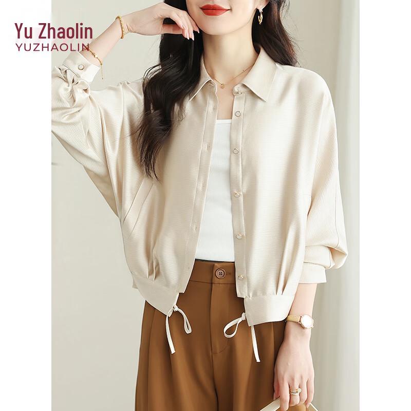 YUZHAOLIN Women's Textured Satin Oversized Short Jacket