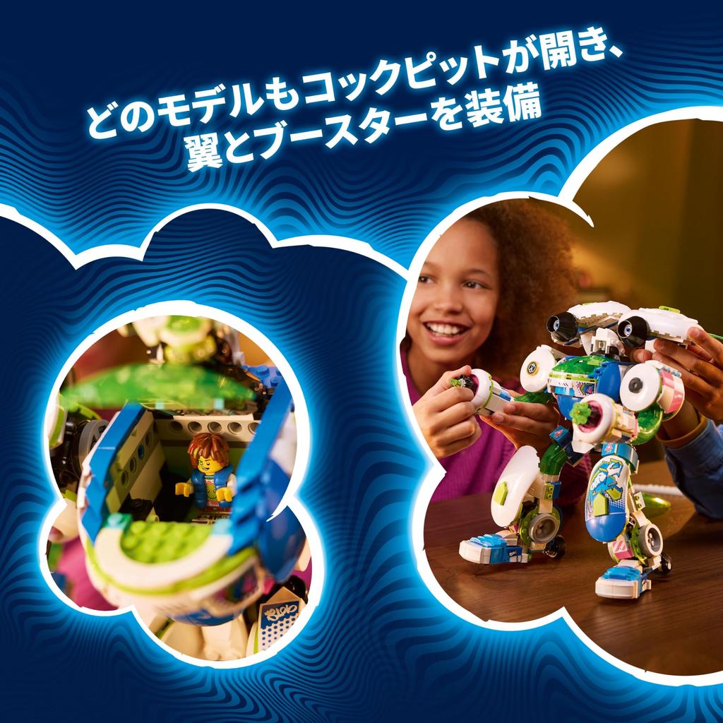 LEGO Dreams Mateo and Night Mecha Suit Toy Toy Present Birthday Block Christmas Boys Girls Children 10 Years Old 11 Years Old 12 Years Old Elementary