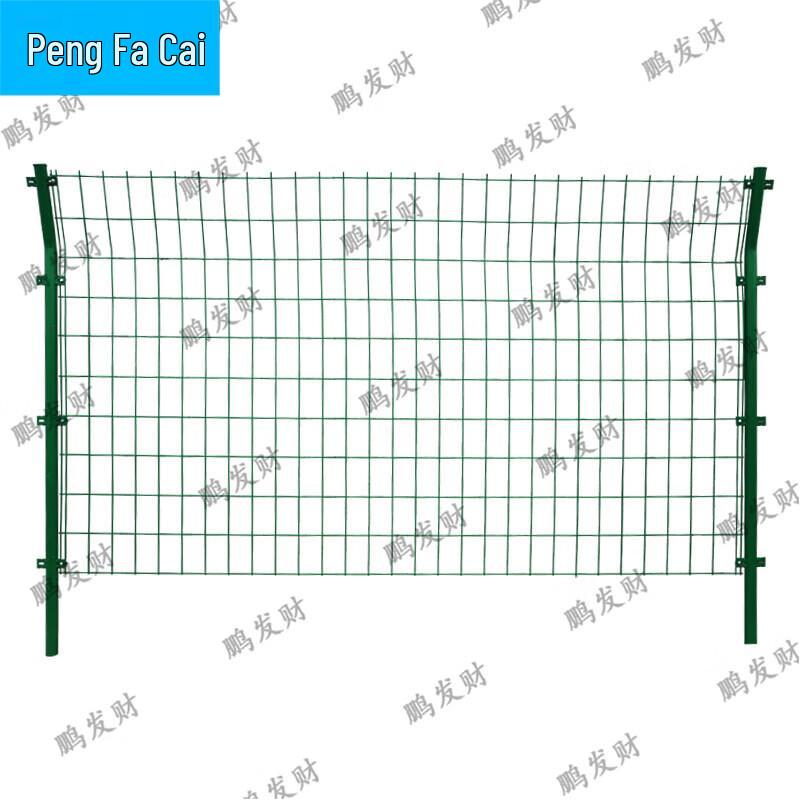 Plastic Coated Highway Wire Mesh Fence