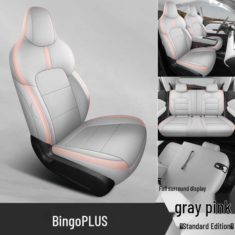 2024 Wuling Bingo PLUS Universal Car Seat Covers – 510km Flagship Version, Full Coverage for All Seasons